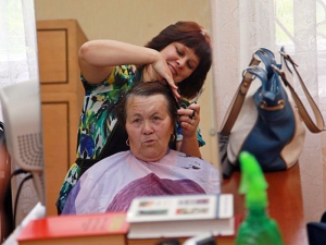 Методика организации работы в отделении срочного социального обслуживания